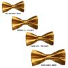 Classic Party Formal Tuxedo Suits Baby Boy Kid Men Satin Colors Bow Tie SM-XL (Extra Large (Adult), Gold) view 2