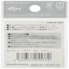 Arukazik Japan 25537 Ar. Blade Colorado #00 Silver view 2