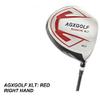 AGXGOLF Men's Magnum Executive Edition Golf Club Set w/Stand Bag; Made in USA; Right Hand: Cadet, Regular or Tall Length, Graphite Woods; 4,6,& 8 Irons + Pitching Wedge + Free Putter view 3