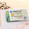 JYS Clear Transparent Passport Cover Case Travel Wallet Protector Folder view 4