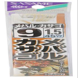 sasame Hands GA007 Rockfish, Seasnail with Thread 9 1.5