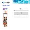 sasame Hands GA007 Rockfish, Seasnail with Thread 9  1.5 view 2