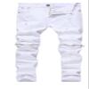 Boy's White Slim Fit Skinny Jeans Ripped Elastic Waist Pants with Zipper for Kids,White,12 Slim view 1