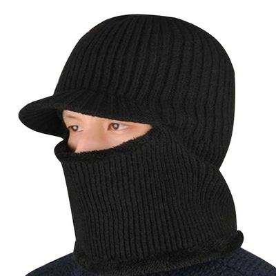 Trendy XU Outdoor Sports Thick Fleece Face Mask Cycling Knitted Ski Cap (Black)