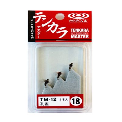 VANFOOK TM-12 Tenkara Master Peacock #18