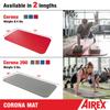 AIREX Corona Premium Exercise Mat Fitness for Yoga, Physical Therapy, Rehabilitation, Balance & Stability Exercises, Pilates, Aerobics view 4