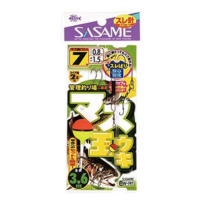 Sasame W-741 Harris 0.8 inches (3.6 m)