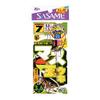 Sasame W-741 Harris 0.8 inches (3.6 m) view 1