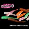 JACKALL 2" Clear Glow Crush Worm Kibiki Binago view 2