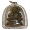 Boon Decor Buddha Pendant - Teaching Buddha with Wheel of Dharma Halo 1.75" view 1