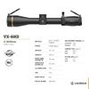 Leupold VX-6HD 2-12x42 (30mm) CDS-ZL2 Illum. FireDot Duplex Reticle Riflescope view 4