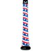 Vulcan | 0.50mm Bat Grip | Baseball/Softball | Stars & Bars view 1