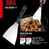 Captain Stag UG-3241 Teppanyaki Spatula for Barbecues, BBQs view 3