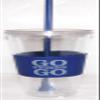 University of Memphis 22 oz. Slogan Tumbler with Straw view 1