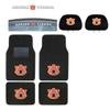 Auburn Tigers 4 Pc Carpet Floor Mats view 1