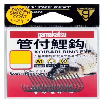 Gamakatsu 68468 Single Hook A1 Carp Hook with Pipe, No. 10, 12 Pieces