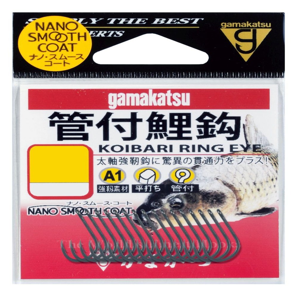 Gamakatsu 68468 Single Hook A1 Carp Hook with Pipe, No. 10, 12 Pieces