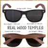Woodies Polarized Walnut Wood Sunglasses with Free Bamboo Sunglasses Case for Men and Women | 100% UVA/UVB Protection view 4