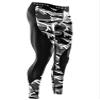 DRSKIN Mens Compression Pants Tights Leggings Sports Baselayer Running Athletic Workout Active (Twin MGY-B02, S) view 1