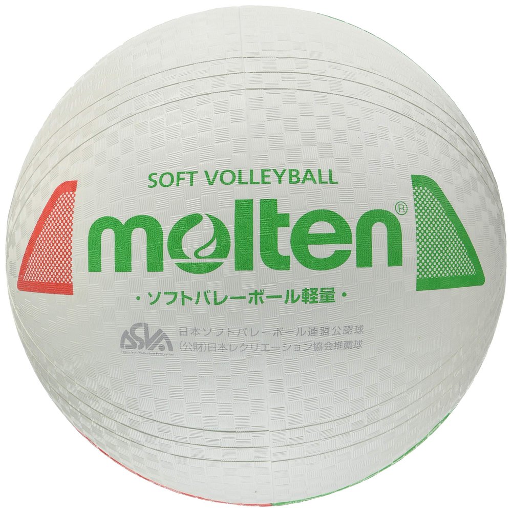 Molten S3Y1200-L Soft Volleyball Lightweight