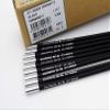 SHIMANO Cable Change (10UD) 240mm OT-RS900 Cycling, Adult Unisex, Black (N), One Size view 1