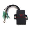 Boat Motor CDI Unit TE15-05000300 fit Parsun Makara Outboard TE15 TE9.9 15HP 2-stroke Engine view 2