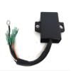 Boat Motor CDI Unit TE15-05000300 fit Parsun Makara Outboard TE15 TE9.9 15HP 2-stroke Engine view 3