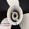 Boat Motor Aluminium Propeller 664-45949 02 EL for Yamaha Outboard C F 20HP 25HP 30HP 3 x 9 7/8 x 13" 2/4 stroke Engine view 3