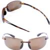 2 Pair of Maui Sunshine Bifocal Sunglasses Lightweight TR90 Frames for Men and Women. Polarized and Non Polarized Available. (Polarized - Tortoise/Tortoise, 2.0) view 1