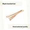 Woodcraft Baseball Bat Billet Hard Maple 2-3/4" X 37" 1-Piece view 2