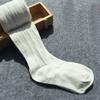 Monvecle Girls' Thick Cotton Stockings Socks Stretch Cable Knit Footed Tights White 10-14 view 2
