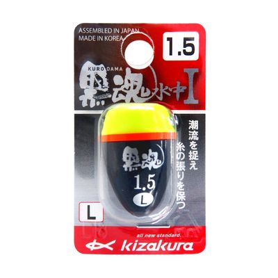 kizakura Black Soul Water 1 l Yellow