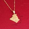 Algeria Map Pendant Necklace Chains 18K Yellow Gold Plated Africa Jewelry view 2