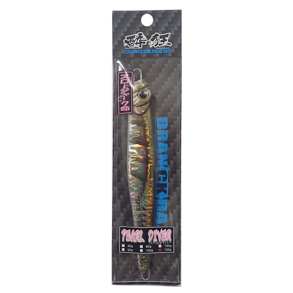 DRANCKRAZY Metal Jig Lure Pearl Diver #16: Horse Mackerel, 4.5 oz (130 g)