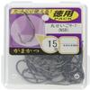 Gamakatsu 67985 Single Hook, The Box, Round Seigo Surf, No. 15, 50 Pieces, NS Black view 1