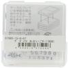 Gamakatsu 67985 Single Hook, The Box, Round Seigo Surf, No. 15, 50 Pieces, NS Black view 2