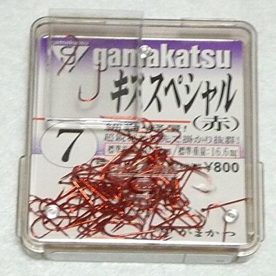 Gamakatsu 66837 The Box Kiss Special Single Hook, No. 5, 100 Pieces, Red