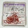 Gamakatsu 66837 The Box Kiss Special Single Hook, No. 5, 100 Pieces, Red view 1