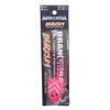 DRANCKRAZY Burzum Type O #10: Chivas Pink, 3.5 oz (100 g) view 1