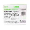 AMS Design (ima) #YI99-006 Pencil Bait Roichi, 3.9 inches (99 mm), 1.0 oz (28 g) Candy view 3
