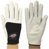 Python Xtreme Handball Glove (Pair) (Unpadded) (w/Tab) (Small) view 1