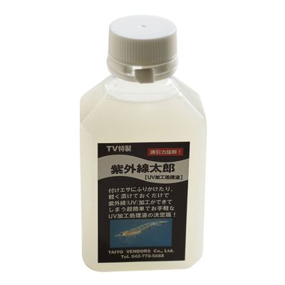 Taiyo Vendors UV Taro Fishing Bait White White