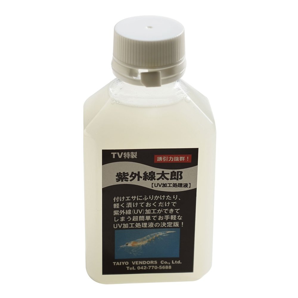 Taiyo Vendors UV Taro Fishing Bait White White