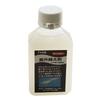 Taiyo Vendors UV Taro Fishing Bait White White view 1