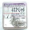 Gamakatsu 66820 Single Hook, The Box, Kiss Special, No. 8, 100 Pieces, White view 1