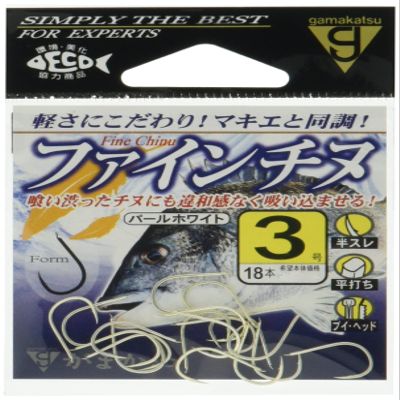 Gamakatsu 68485 Single Hook, Fine Point, No. 2, 19 Pieces, Pearl White