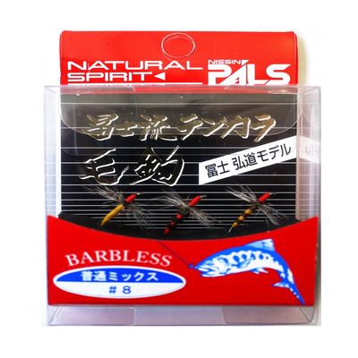 Uzaki Nisshin Fly Tomishi Ryu Hair Hook, Barbless, Normal Mix #8.