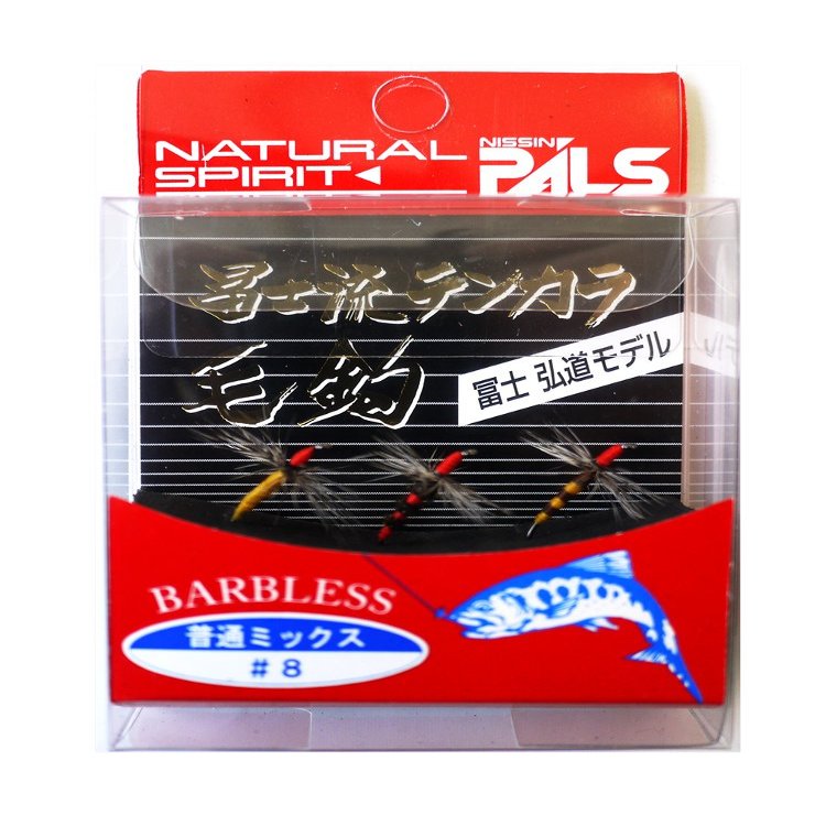 Uzaki Nisshin Fly Tomishi Ryu Hair Hook, Barbless, Normal Mix #8.