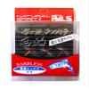 Uzaki Nisshin Fly Tomishi Ryu Hair Hook, Barbless, Normal Mix #8. view 1