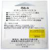 Uzaki Nisshin Harris Tenkara Harris Fluorocarbon 30m No. 0.6 Clear view 2